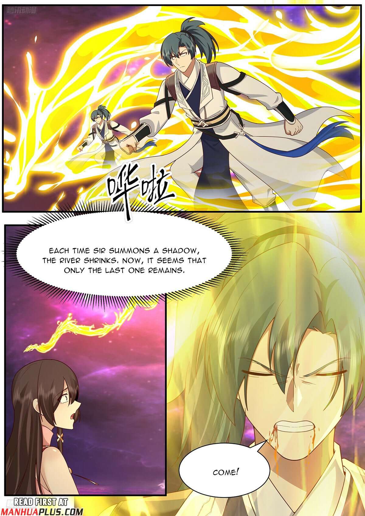 Martial Peak, Chapter 3834 image 03
